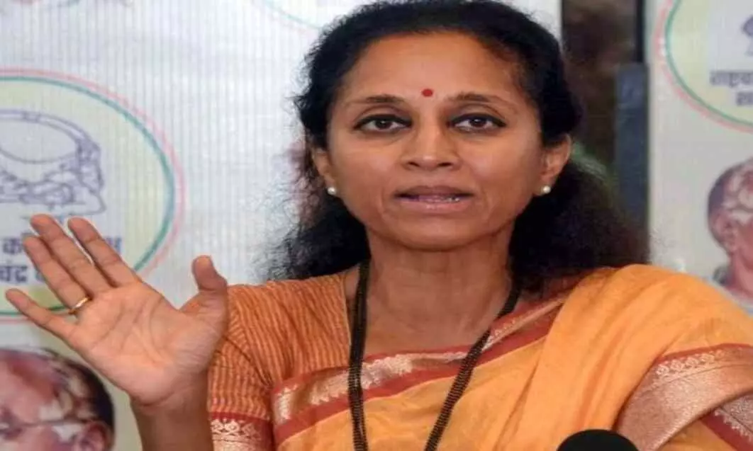 जवानों को लेकर राजनीतिक दल कोई गलतफहमी न फैलाएं- सुप्रिया सुले, राकांपा शरद की हो रही कोर कमेटी बैठक जवानों को लेकर राजनीतिक दल कोई गलतफहमी न फैलाएं- सुप्रिया सुले, राकांपा शरद की हो रही कोर कमेटी बैठक
