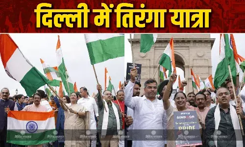 हाथों में झंडा और जोरदार नारेबाजी..भारतीय सेना के सम्मान में दिल्ली में तिरंगा यात्रा, सीएम रेखा गुप्ता- मंत्री मनजिंदर सिंह सिरसा भी शामिल हाथों में झंडा और जोरदार नारेबाजी..भारतीय सेना के सम्मान में दिल्ली में तिरंगा यात्रा, सीएम रेखा गुप्ता- मंत्री मनजिंदर सिंह सिरसा भी शामिल