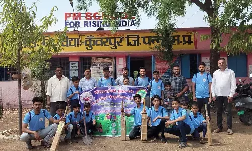 बच्चों के कौशल को मिल रही है सही दिशा, पीएम श्री उ.मा. विद्यालय कुंवरपुर में समर कैम्प का समापन बच्चों के कौशल को मिल रही है सही दिशा, पीएम श्री उ.मा. विद्यालय कुंवरपुर में समर कैम्प का समापन