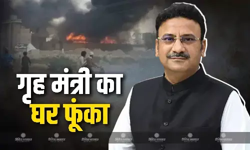 सिंध में 6 नहर प्रोजेक्ट को लेकर सुलगी हिंसा, बौखलाए प्रदर्शनकारियों ने गृह मंत्री के घर में लगाई आग