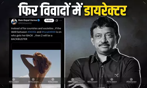 फिल्म वॉर 2 के टीजर में कियारा के बिकिनी सीन पर राम गोपाल वर्मा ने किया भद्दा पोस्ट, ट्रोल होते ही किया डिलीट