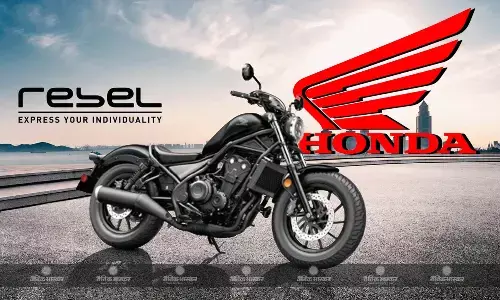 Honda Rebel 500 भारत में जून में होगी डिलेवर, जानिए इस दमदार बाइक की कीमत और खूबियां