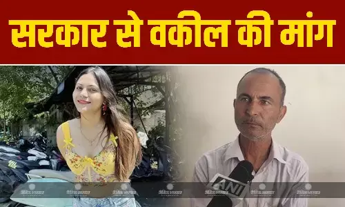 ज्योति मल्होत्रा के पिता ने सरकार से ही की वकील दिलाने की मांग, कहा- मैं गरीब हूं,मेरे पास पैसे नहीं हैं... ज्योति मल्होत्रा के पिता ने सरकार से ही की वकील दिलाने की मांग, कहा- मैं गरीब हूं,मेरे पास पैसे नहीं हैं...