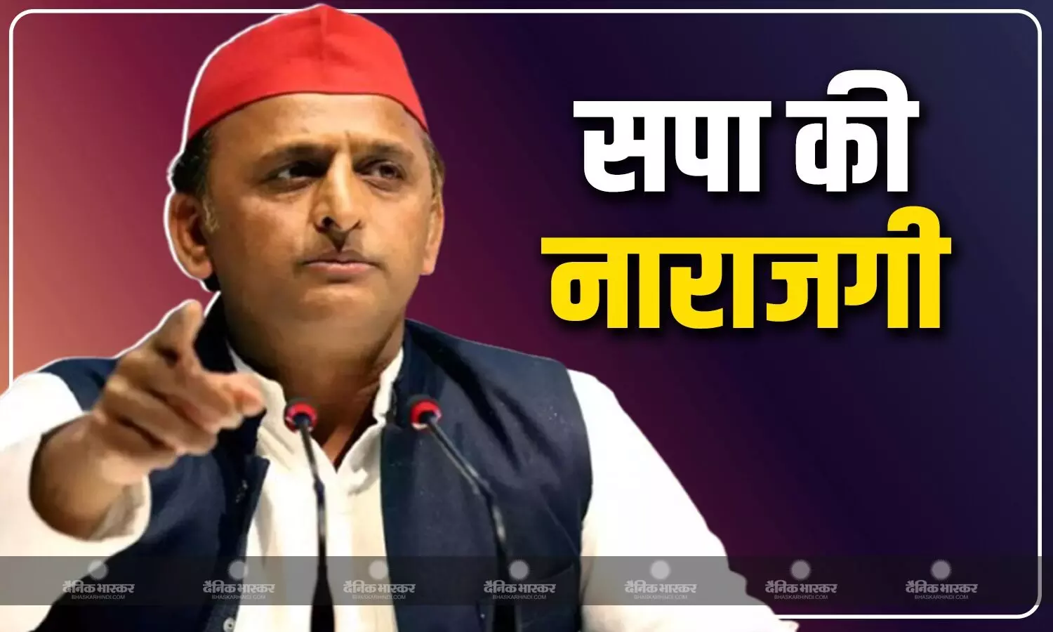 सपा को रास नहीं आया योगी सरकार का पोस्ट डिलीट करना, अखिलेश यादव ने समझाया BJP के हार का पूरा गणित सपा को रास नहीं आया योगी सरकार का पोस्ट डिलीट करना, अखिलेश यादव ने समझाया BJP के हार का पूरा गणित