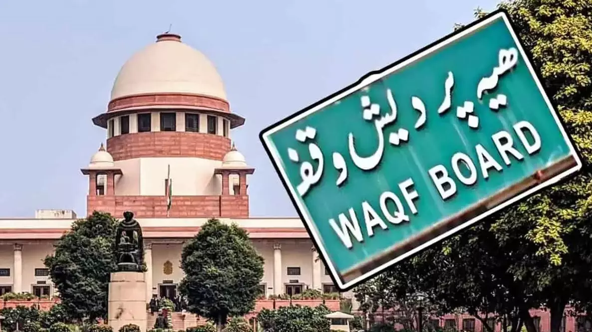 इस्लाम, इस्लाम ही रहेगा, चाहे कोई..., SC में जस्टिस मसीह ने किसे लेकर की ये टिप्पणी? इस्लाम, इस्लाम ही रहेगा, चाहे कोई..., SC में जस्टिस मसीह ने किसे लेकर की ये टिप्पणी?