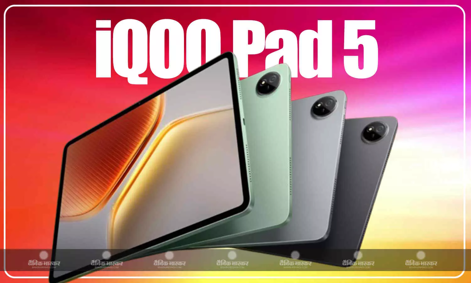 iQOO Pad 5 मीडियाटेक डाइमेंसिटी 9300+ SoC के साथ हुआ लॉन्च, जानिए कीमत और स्पेसिफिकेशन iQOO Pad 5 मीडियाटेक डाइमेंसिटी 9300+ SoC के साथ हुआ लॉन्च, जानिए कीमत और स्पेसिफिकेशन