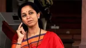 राकांपा शरद की बैठक में सुप्रिया सुले ने कहा- विलय पर अभी तक अजित से नहीं हुई कोई चर्चा राकांपा शरद की बैठक में सुप्रिया सुले ने कहा- विलय पर अभी तक अजित से नहीं हुई कोई चर्चा