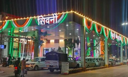 14.46 करोड़ से पुनर्विकसित हुआ सिवनी रेलवे स्टेशन 14.46 करोड़ से पुनर्विकसित हुआ सिवनी रेलवे स्टेशन