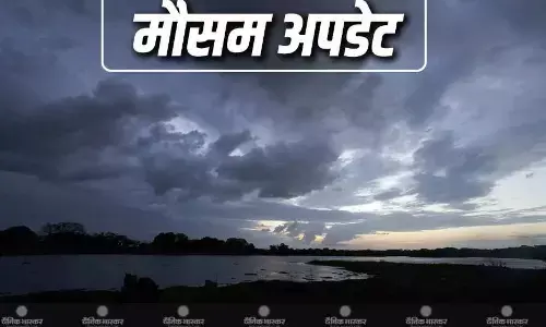 एमपी के मौसम में फिर से नजर आ रहे दो तरह के मौसम, 41 जिलों में बारिश का अलर्ट जारी, जानें अपने शहर के मौसम का हाल एमपी के मौसम में फिर से नजर आ रहे दो तरह के मौसम, 41 जिलों में बारिश का अलर्ट जारी, जानें अपने शहर के मौसम का हाल