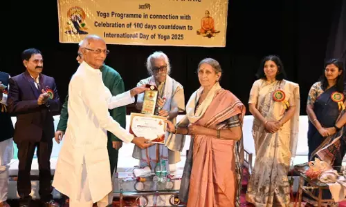 नागपुर में हुए योग सम्मेलन में शिक्षकों को किया गया सम्मानित