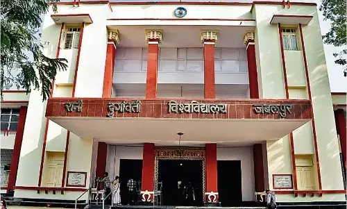 रादुविवि में शुरू हुई प्रवेश प्रक्रिया, दो दिनों में 65 विद्यार्थियों ने कराया पंजीयन रादुविवि में शुरू हुई प्रवेश प्रक्रिया, दो दिनों में 65 विद्यार्थियों ने कराया पंजीयन