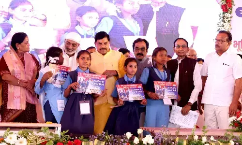 नर्मदापुरम की भूमि उपजाऊ एवं समृद्ध है जिले के विकास में कोई कोर कसर नहीं छोड़ी जाएगी- मुख्यमंत्री डॉ. मोहन यादव नर्मदापुरम की भूमि उपजाऊ एवं समृद्ध है जिले के विकास में कोई कोर कसर नहीं छोड़ी जाएगी- मुख्यमंत्री डॉ. मोहन यादव