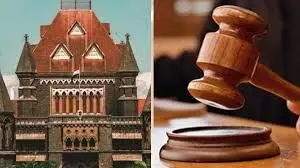 बॉम्बे हाई कोर्ट ने जब्त सोने के रिफंड विवाद में सीमा शुल्क विभाग को लगा झटका बॉम्बे हाई कोर्ट ने जब्त सोने के रिफंड विवाद में सीमा शुल्क विभाग को लगा झटका