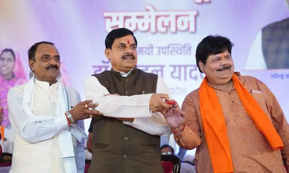 लहार में स्थापित होगा नया औद्योगिक केंद्र- मुख्यमंत्री डॉ. मोहन यादव, 117 करोड़ की लागत के 50 विकास कार्यों का भूमि-पूजन और लोकार्पण लहार में स्थापित होगा नया औद्योगिक केंद्र- मुख्यमंत्री डॉ. मोहन यादव, 117 करोड़ की लागत के 50 विकास कार्यों का भूमि-पूजन और लोकार्पण