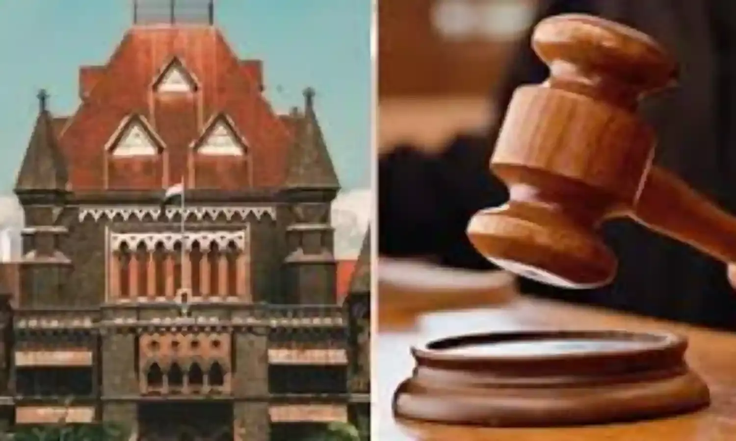 बॉम्बे हाई कोर्ट ने जब्त सोने के रिफंड विवाद में सीमा शुल्क विभाग को लगा झटका