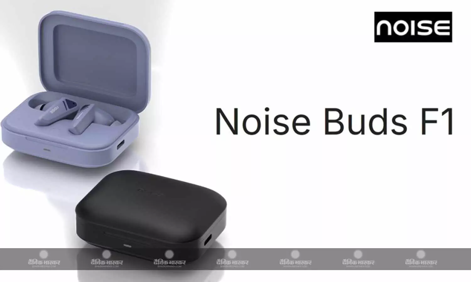 Noise Buds F1 TWS ईयरबड्स कुल 50 घंटे तक प्लेबैक टाइम के साथ भारत में लॉन्च, कीमत 999 रुपए Noise Buds F1 TWS ईयरबड्स कुल 50 घंटे तक प्लेबैक टाइम के साथ भारत में लॉन्च, कीमत 999 रुपए