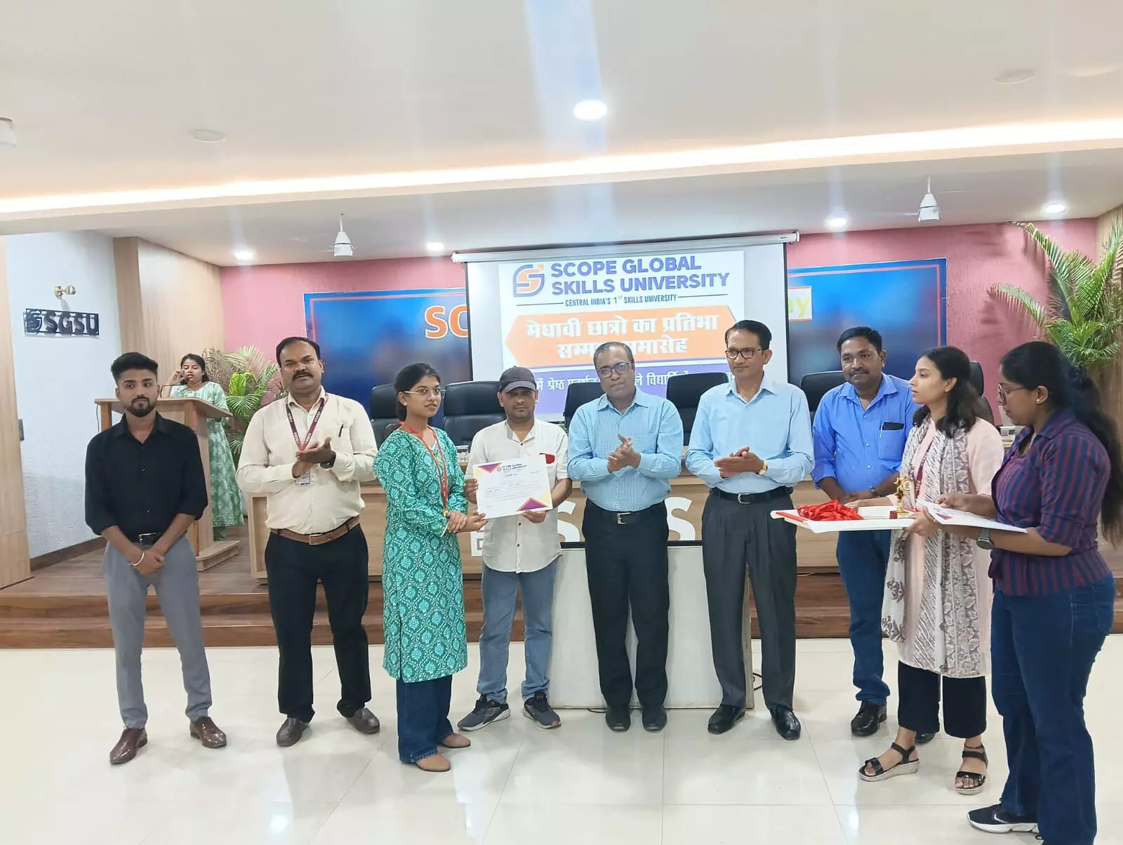 स्कोप ग्लोबल स्किल्स यूनिवर्सिटी द्वारा मेधावी छात्र सम्मान समारोह का किया गया आयोजन स्कोप ग्लोबल स्किल्स यूनिवर्सिटी द्वारा मेधावी छात्र सम्मान समारोह का किया गया आयोजन