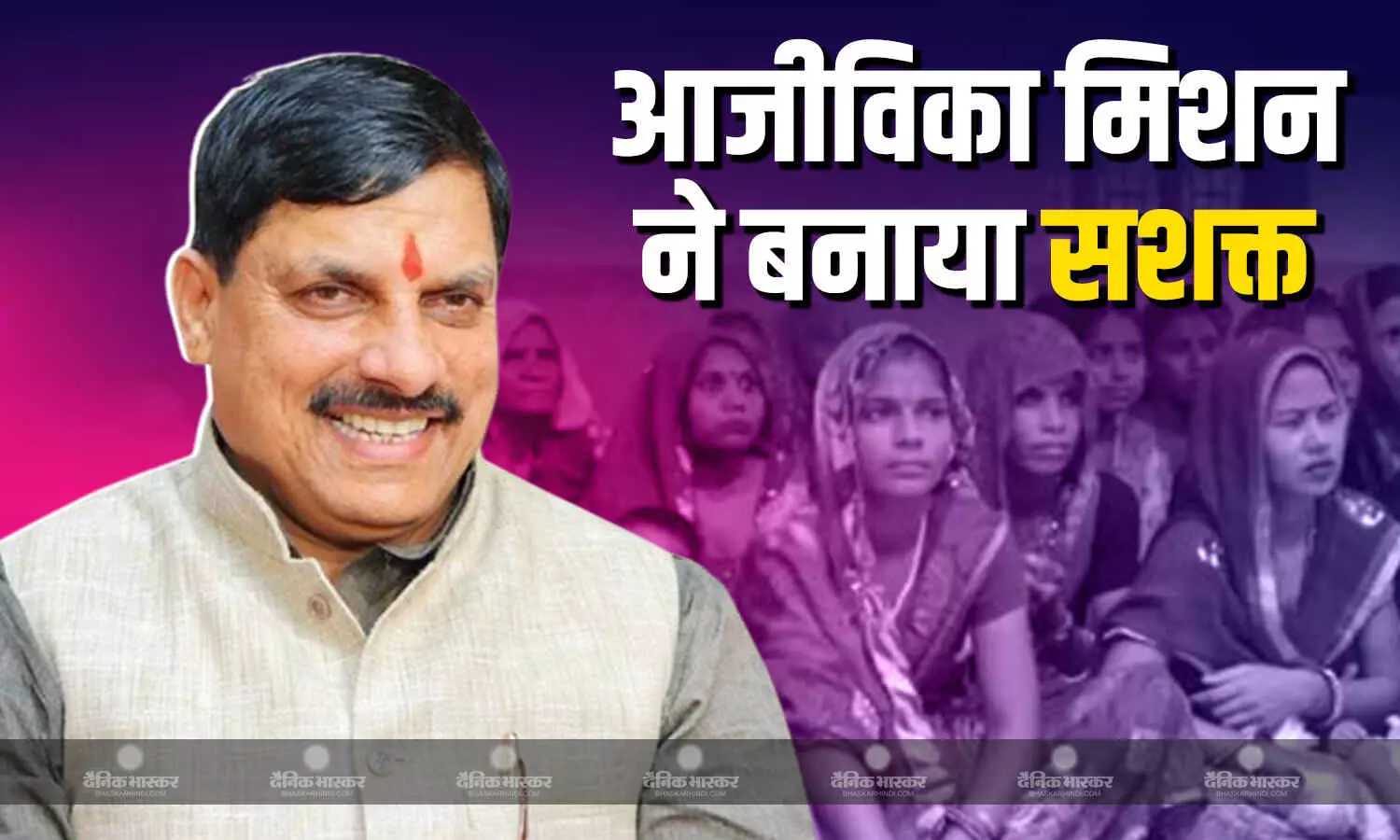 महिलाओं में है खूब हुनर, जरूरत है तो बस पहचानने की, चटाइयां बना कर आर्थिक मजबूती की ओर बढ़ रही महिलाएं, मिला आजीविका मिशन का सहारा महिलाओं में है खूब हुनर, जरूरत है तो बस पहचानने की, चटाइयां बना कर आर्थिक मजबूती की ओर बढ़ रही महिलाएं, मिला आजीविका मिशन का सहारा