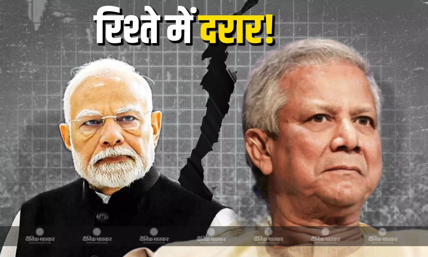 भारत-बांग्लादेश के बीच बढ़ रहा तनाव, चटगांव के मिरसराय में भारतीय इकोनॉमिक जोन पर सवाल भारत-बांग्लादेश के बीच बढ़ रहा तनाव, चटगांव के मिरसराय में भारतीय इकोनॉमिक जोन पर सवाल