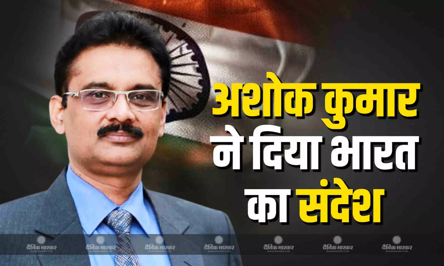 कनिमोझी के नेतृत्व में शामिल AAP सांसद डॉ. अशोक मित्तल ने रूस में दिया भारत का संदेश, कहा- भारत के शांतिपूर्ण देश है कनिमोझी के नेतृत्व में शामिल AAP सांसद डॉ. अशोक मित्तल ने रूस में दिया भारत का संदेश, कहा- भारत के शांतिपूर्ण देश है