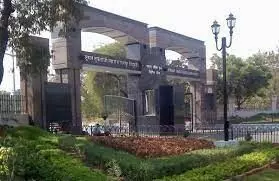 डिग्री प्रवेश प्रक्रिया : यूनिवर्सिटी ने घोषित नहीं किया एक समान टाइम टेबल डिग्री प्रवेश प्रक्रिया : यूनिवर्सिटी ने घोषित नहीं किया एक समान टाइम टेबल