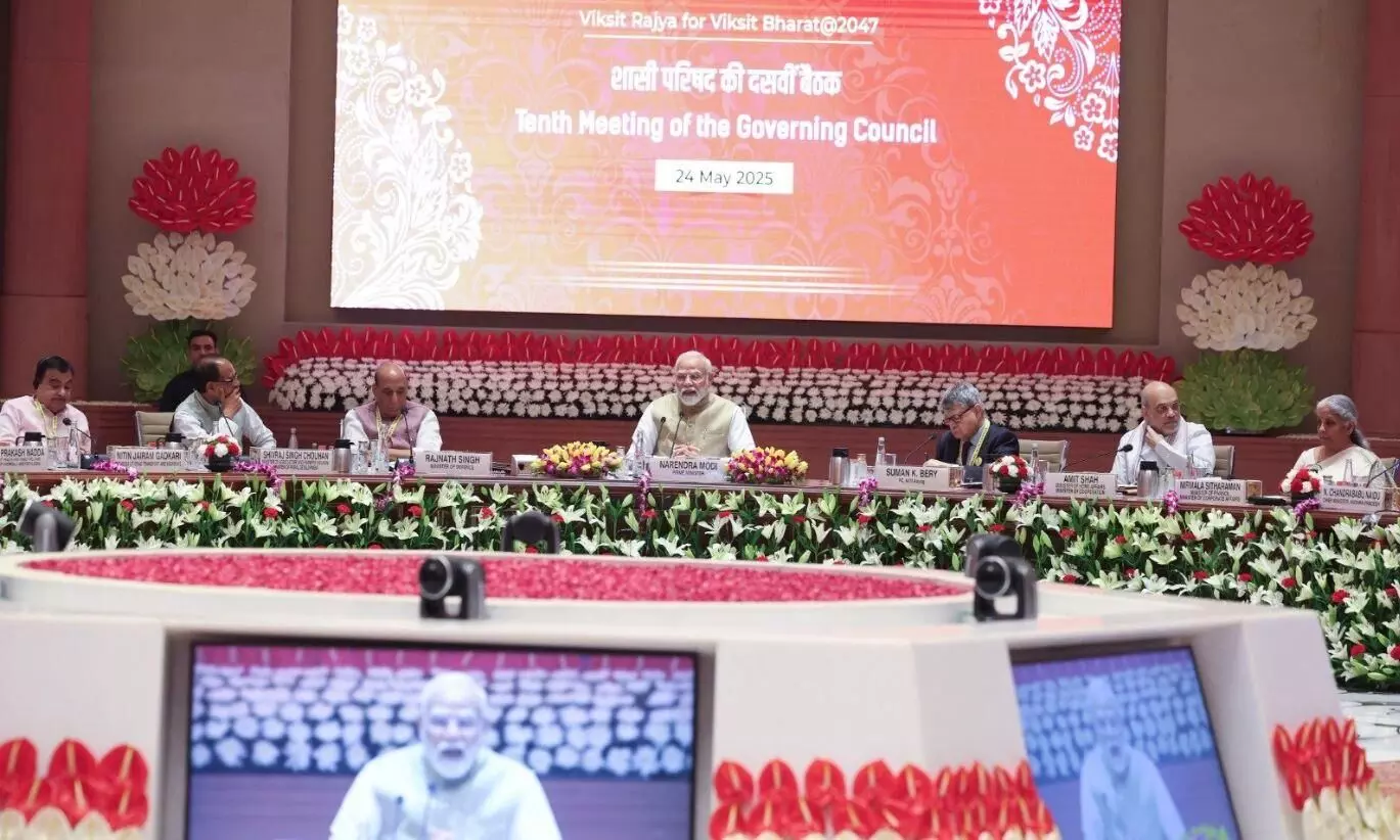 नीति आयोग की 10वीं गवर्निंग काउंसिल बैठक, पीएम मोदी बोले- टीम इंडिया की तरह काम करें, कोई लक्ष्य असंभव नहीं नीति आयोग की 10वीं गवर्निंग काउंसिल बैठक, पीएम मोदी बोले- टीम इंडिया की तरह काम करें, कोई लक्ष्य असंभव नहीं