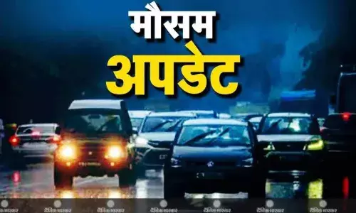 एमपी के 50 से भी ज्यादा जिलों में बारिश के आसार, गरज और चमक के साथ बारिश का अलर्ट जारी, जानें कैसा रहने वाला है आज का मौसम एमपी के 50 से भी ज्यादा जिलों में बारिश के आसार, गरज और चमक के साथ बारिश का अलर्ट जारी, जानें कैसा रहने वाला है आज का मौसम