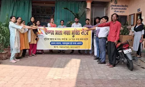 वैष्णव माता नशा मुक्ति केन्द्र में मनाया गया तम्बाकू निषेध दिवस, सभी ने शपथ लेकर नशामुक्त रहने का लिया संकल्प वैष्णव माता नशा मुक्ति केन्द्र में मनाया गया तम्बाकू निषेध दिवस, सभी ने शपथ लेकर नशामुक्त रहने का लिया संकल्प