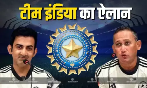 BCCI ने किया इंग्लैंड दौरे के लिए टीम इंडिया का एलान, शुभमन गिल-ऋषभ पंत को मिली बड़ी जिम्मेदारी, इन खिलाड़ियों को मिली जगह