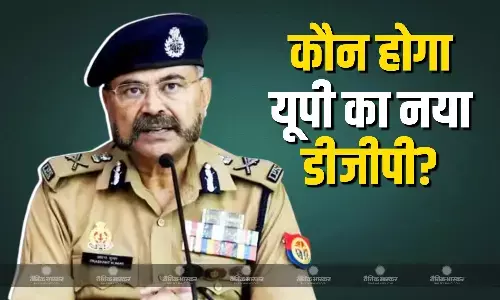 यूपी पुलिस के डीजीपी प्रशांत कुमार का मई में रिटायरमेंट, नए डीजीपी को लेकर अटकलें हुईं तेज, जानें रेस में कौन-कौन?