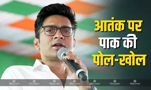 जापान की राजधानी टोक्यो में टीएमसी नेता सांसद अभिषेक बनर्जी ने कहा आतंकवाद पागल कुत्ता है तो पाकिस्तान उसका जहरीला पालक