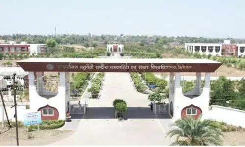 एमसीयू में एडवर्टर 360 की अभिनव प्रदर्शनी एमसीयू में एडवर्टर 360 की अभिनव प्रदर्शनी