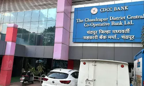 चंद्रपुर सीडीसीसी बैंक चुनाव ,अंतिम मतदाता सूची हुई प्रकाशित