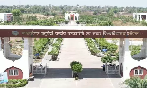 MCU प्रशासन की कार्यप्रणाली पर सवाल, RTI जवाब देने में कथित लापरवाही, NSUI विवि प्रभारी तनय शर्मा ने कहा- राज्य सूचना आयोग में करेंगे शिकायत