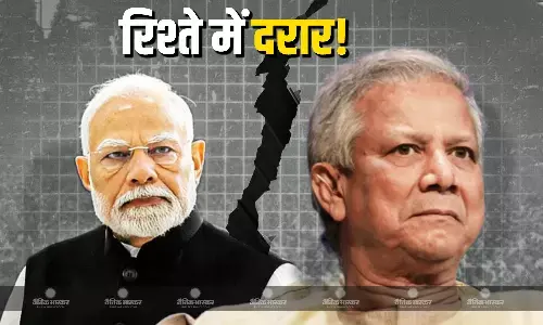 भारत-बांग्लादेश के बीच बढ़ रहा तनाव, चटगांव के मिरसराय में भारतीय इकोनॉमिक जोन पर सवाल