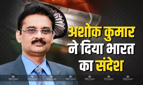 कनिमोझी के नेतृत्व में शामिल AAP सांसद डॉ. अशोक मित्तल ने रूस में दिया भारत का संदेश, कहा- भारत के शांतिपूर्ण देश है