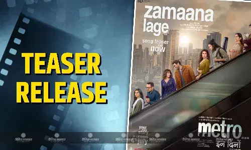 मेट्रो इन दिनों के गाने जमाना लगे का टीजर हुआ रिलीज, सारा अली खान, आदित्य रॉय कपूर से लेकर नीना गुप्ता तक दिखी पूरी कास्ट