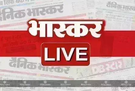 आज की बड़ी खबरें 25 मई 2025 हिंदी न्यूज लाइव आज की बड़ी खबरें 25 मई 2025 हिंदी न्यूज लाइव