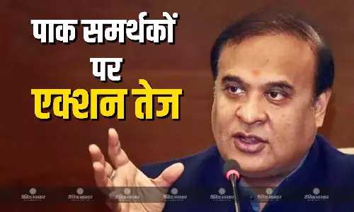 असम में  पाकिस्तान समर्थकों के खिलाफ ताबड़तोड़ कार्रवाई जारी, अब तक 76 गिरफ्तार असम में  पाकिस्तान समर्थकों के खिलाफ ताबड़तोड़ कार्रवाई जारी, अब तक 76 गिरफ्तार