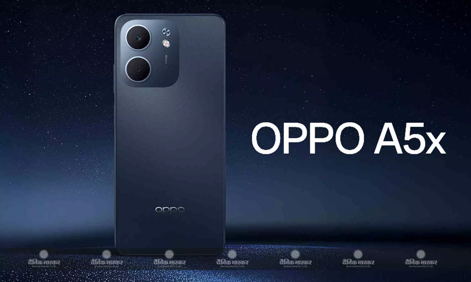 Oppo A5x 5G भारत में 13999 रुपए की कीमत में हुआ लॉन्च, इसमें है मीडियाटेक डाइमेंशन 6300 चिपसेट और 6000mAh बैटरी Oppo A5x 5G भारत में 13999 रुपए की कीमत में हुआ लॉन्च, इसमें है मीडियाटेक डाइमेंशन 6300 चिपसेट और 6000mAh बैटरी