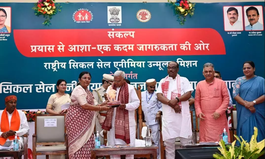 जेनेटिक काउंसलिंग पर विशेष ध्यान दिया जाये-राज्यपाल मंगुभाई पटेल, राज्यपाल धार जिले मे सिकेल सेल जागरूकता कार्यक्रम में हुए शामिल जेनेटिक काउंसलिंग पर विशेष ध्यान दिया जाये-राज्यपाल मंगुभाई पटेल, राज्यपाल धार जिले मे सिकेल सेल जागरूकता कार्यक्रम में हुए शामिल