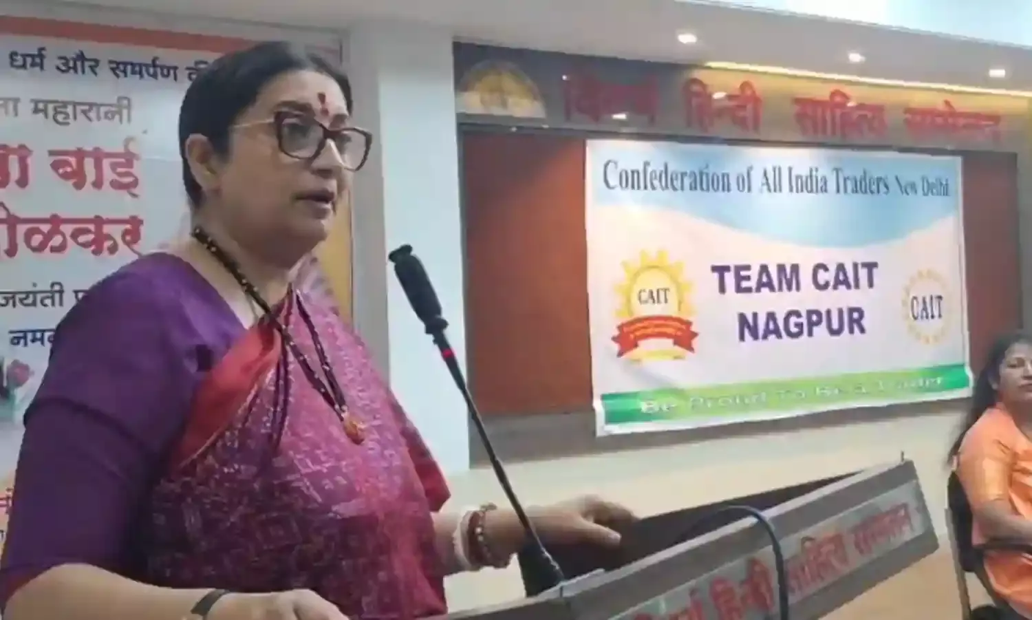 लघु व्यापारियों व महिला उद्यमियों को सशक्त बनाना आवश्यक - ईरानी