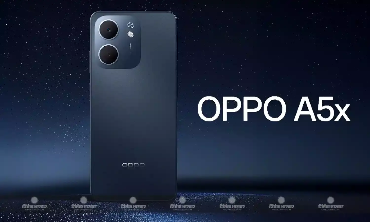 Oppo A5x 5G भारत में 13999 रुपए की कीमत में हुआ लॉन्च, इसमें है मीडियाटेक डाइमेंशन 6300 चिपसेट और 6000mAh बैटरी