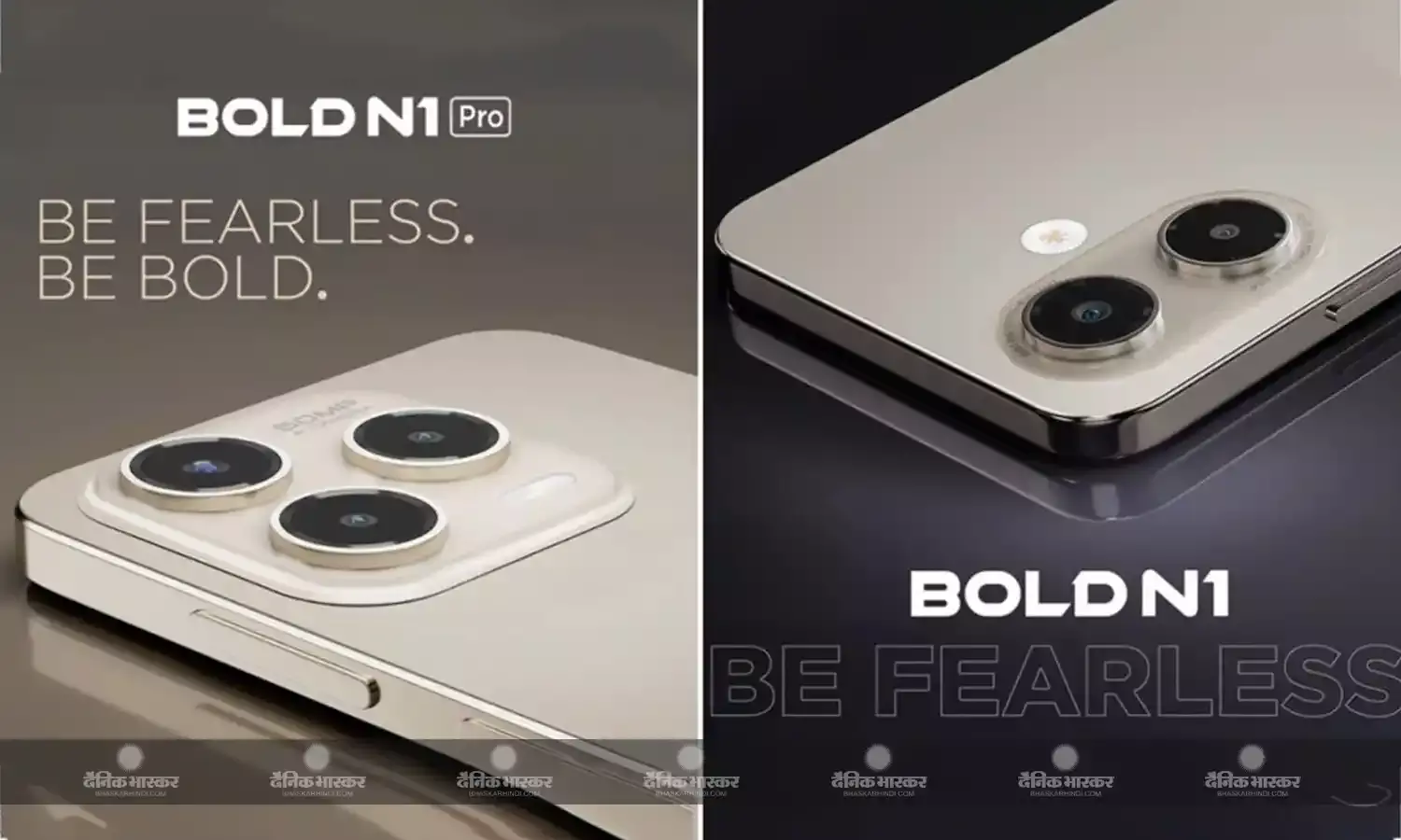 Lava Bold N1 और Bold N1 Pro भारत में जल्द होंगे लॉन्च, कीमत और स्पेसिफिकेशन का हुआ खुलासा