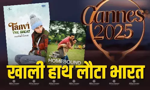 खाली हाथ लौटा भारत ‘होमबाउंड’ और तन्वी द ग्रेट ने किया निराश, यहां देखें विनर्स की लिस्ट