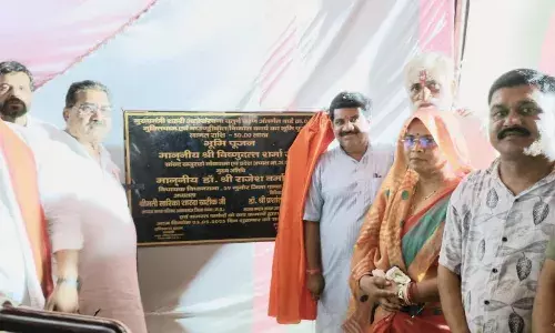 गुनौर विधायक ने किया विकास कार्य का भूमिपूजन