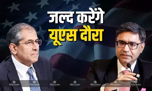 पीएम मोदी के निर्देश पर विदेश सचिव विक्रम मिस्री और राष्ट्रीय उप सुरक्षा सलाहकार पवन कपूर जल्द वाशिंगटन का करेंगे दौरा