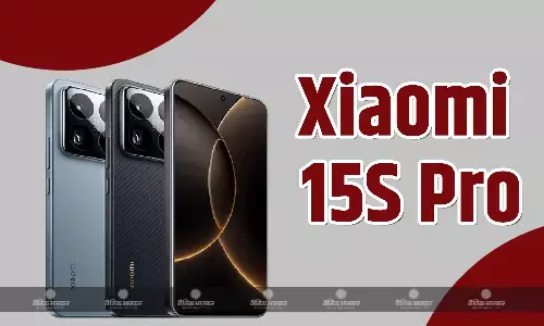 Xiaomi 15S Pro इन-हाउस XRING 01 चिपसेट और 6100mAh बैटरी के साथ हुआ लॉन्च, जानिए इसकी खूबियां