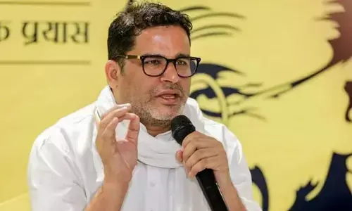 तेजप्रताप यादव के रिलेशनशिप मामले पर प्रशांत किशोर का बड़ा बयान, जानें क्या कहा तेजप्रताप यादव के रिलेशनशिप मामले पर प्रशांत किशोर का बड़ा बयान, जानें क्या कहा