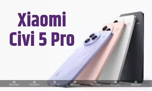 Xiaomi Civi 5 Pro स्नैपड्रैगन 8s Gen 4 चिपसेट और 50-MP सेल्फी कैमरा के साथ लॉन्च, जानिए कीमत और फीचर्स